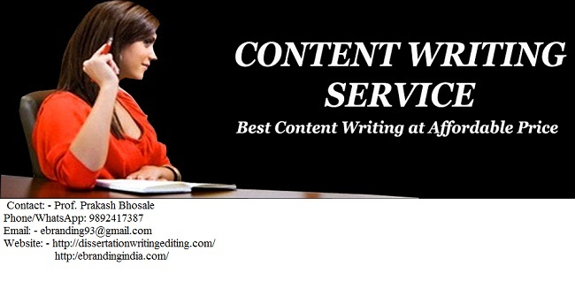music i love essay questions examples